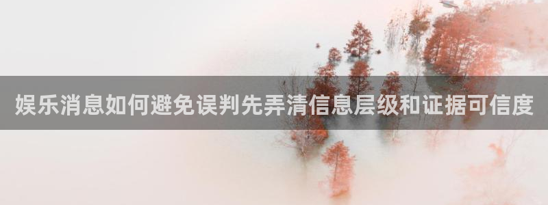 吃瓜新闻热点汇总