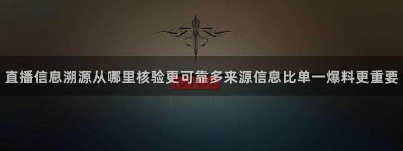 理性吃瓜热点汇总