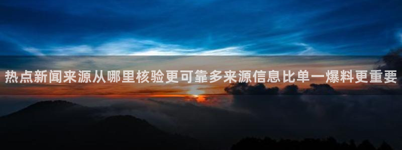 直播吃瓜公开回应