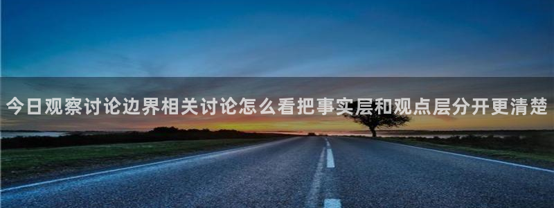 热门吃瓜最新消息