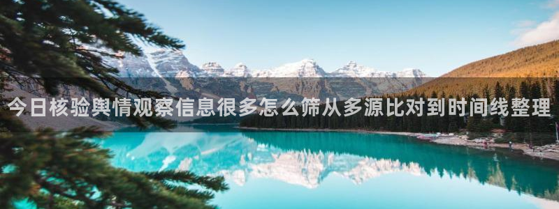 最新吃瓜热点汇总
