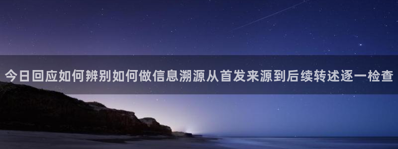 吃瓜