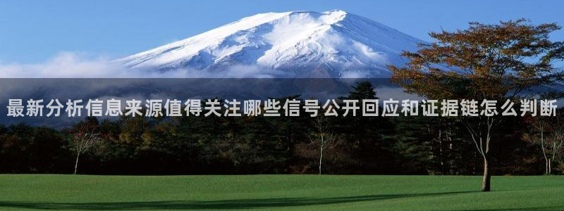 最新吃瓜事件始末