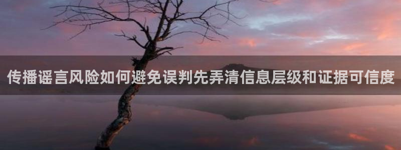 热门吃瓜事件始末
