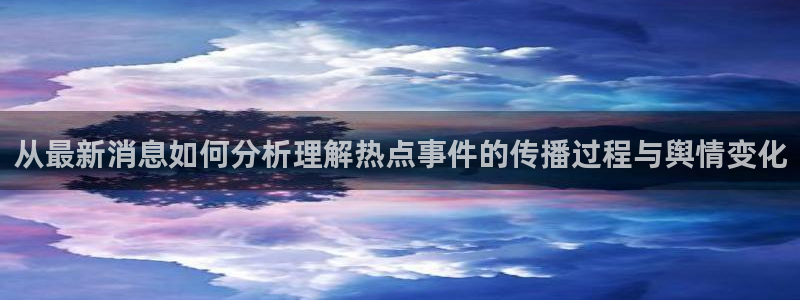 直播吃瓜完整时间线