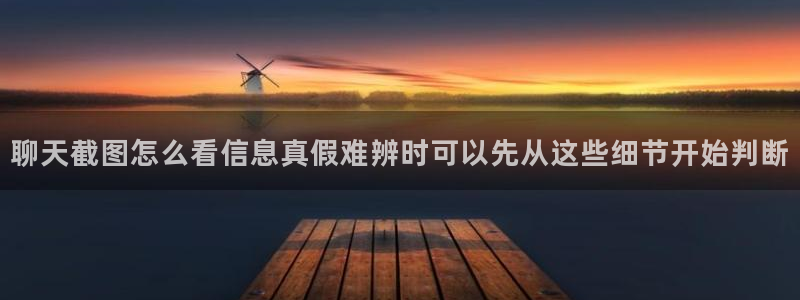 理性吃瓜后续进展