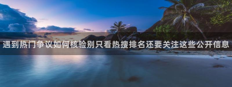 网红吃瓜完整时间线