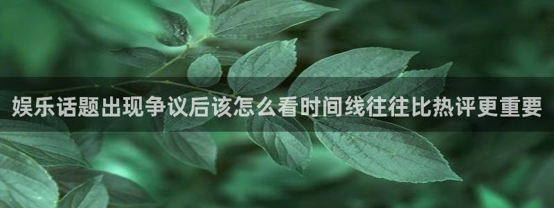 吃瓜来源梳理