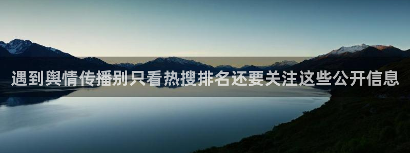 吃瓜新闻公开回应