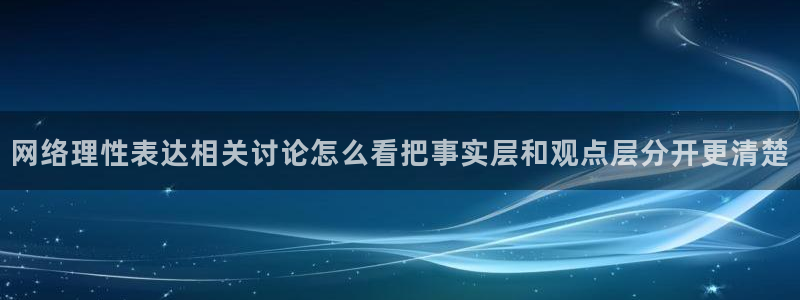 社会热点最新消息