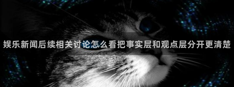 社会热点今日更新