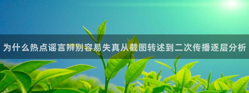 最新吃瓜今日更新