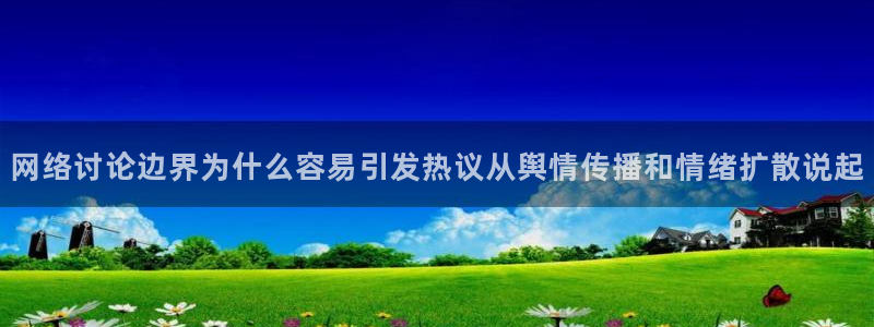最新吃瓜完整时间线