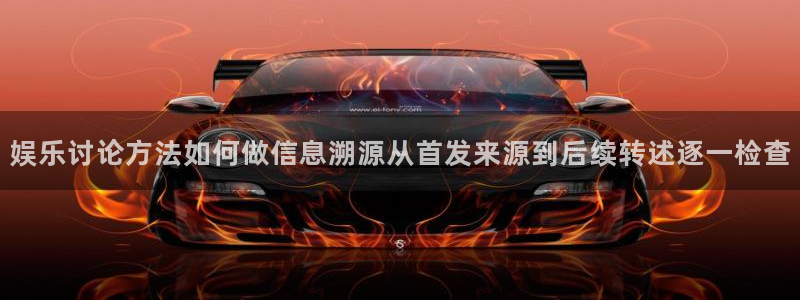 最新吃瓜完整时间线