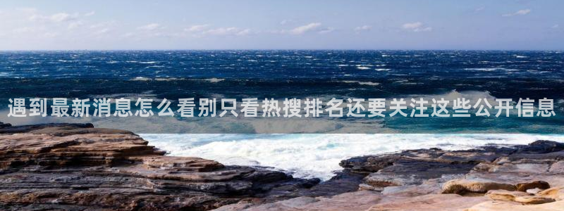 直播吃瓜完整时间线