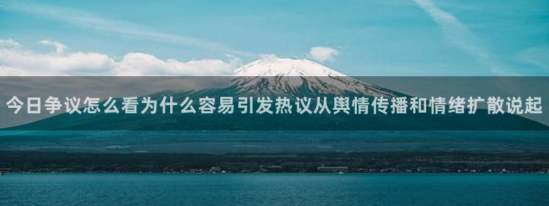 今日吃瓜信息核验