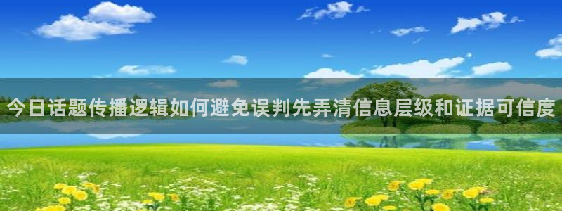 最新吃瓜今日更新