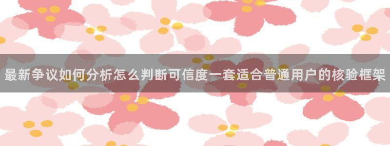 今日吃瓜后续进展