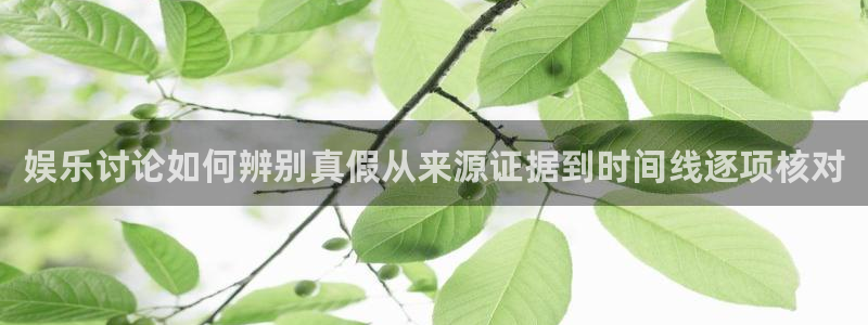 今日吃瓜