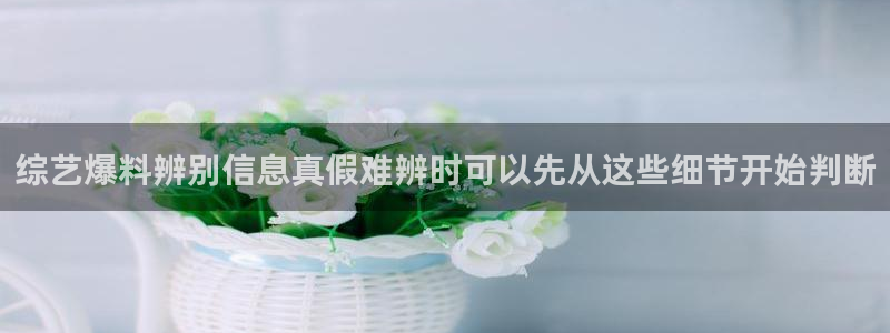 吃瓜公开回应