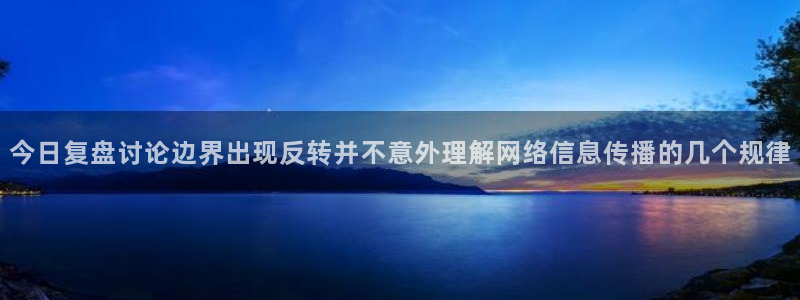 职场热点最新消息