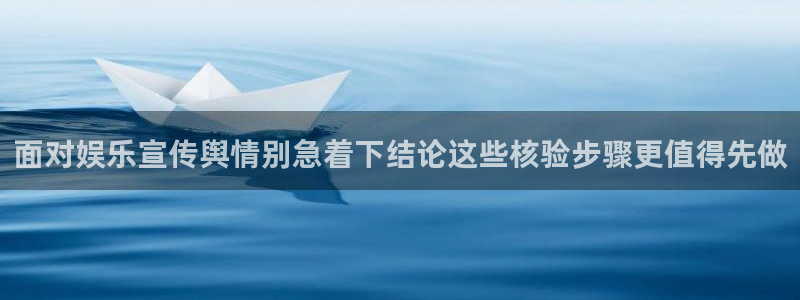吃瓜新闻公开回应